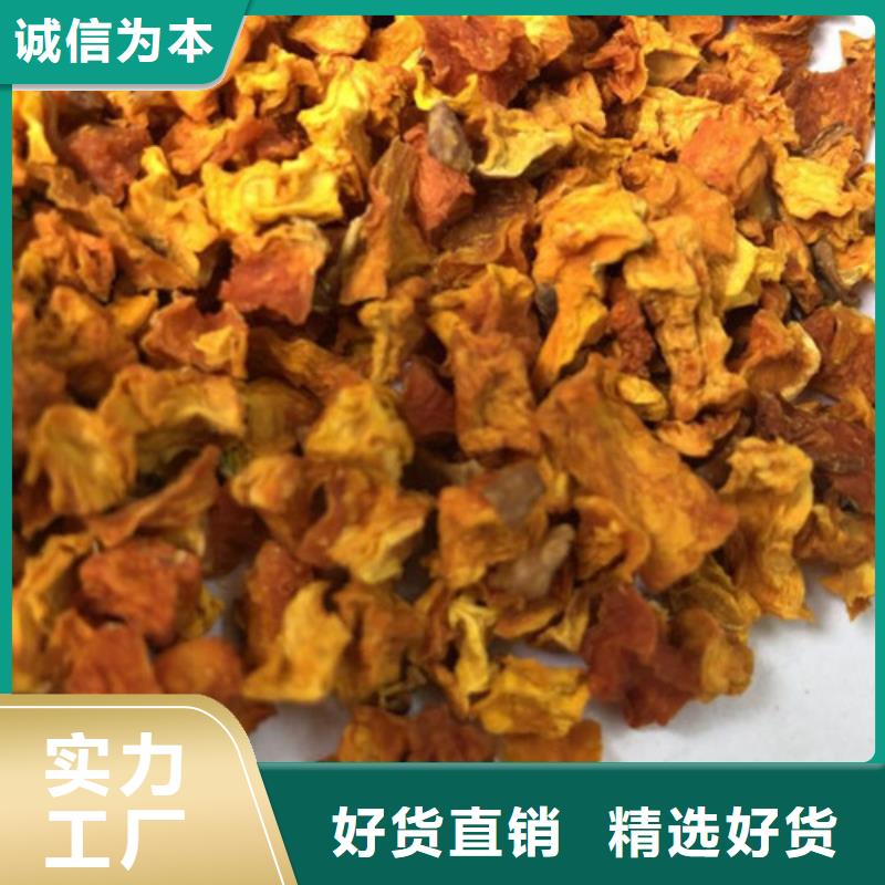 南瓜丁上門服務