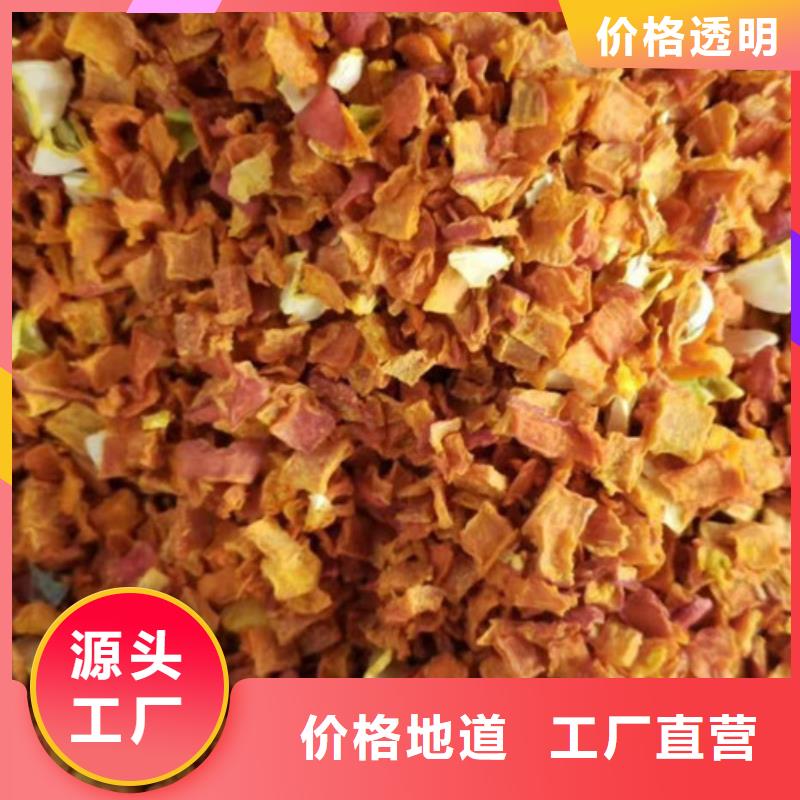 南瓜丁上門服務