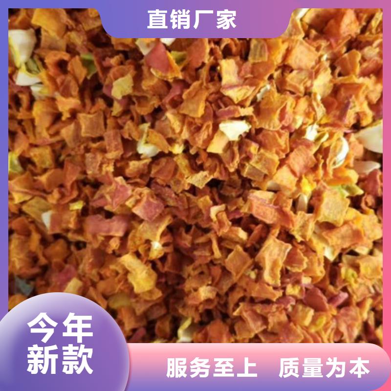 無皮南瓜粒實體大廠