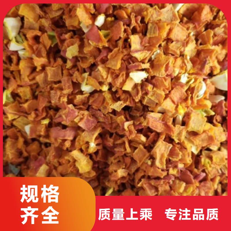 無皮南瓜粒免費咨詢