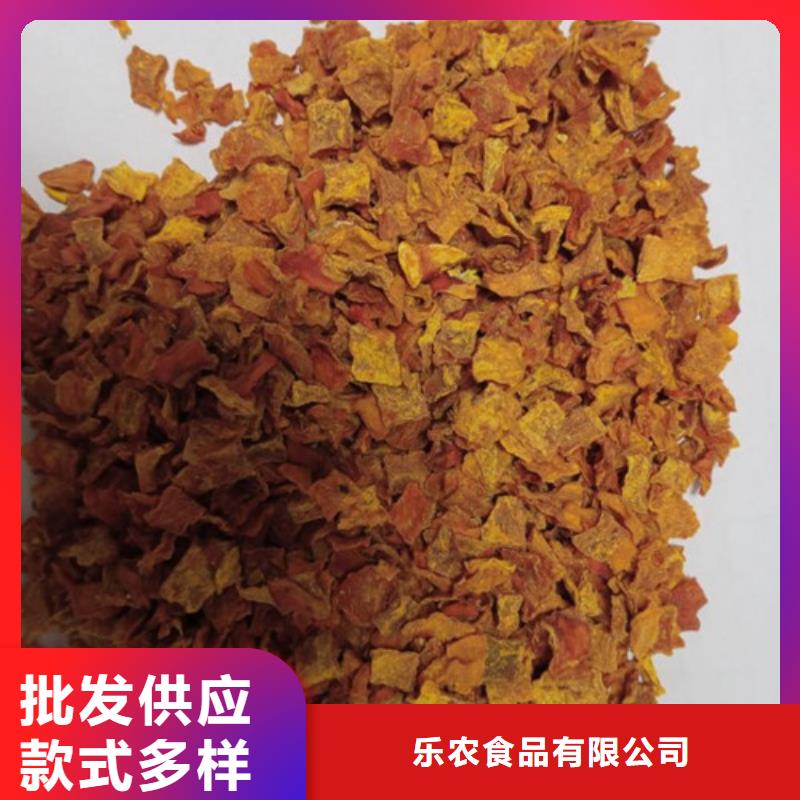 無皮南瓜粒免費咨詢