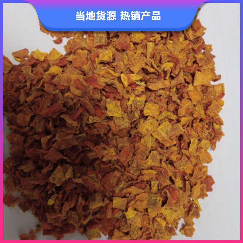 南瓜丁上門服務