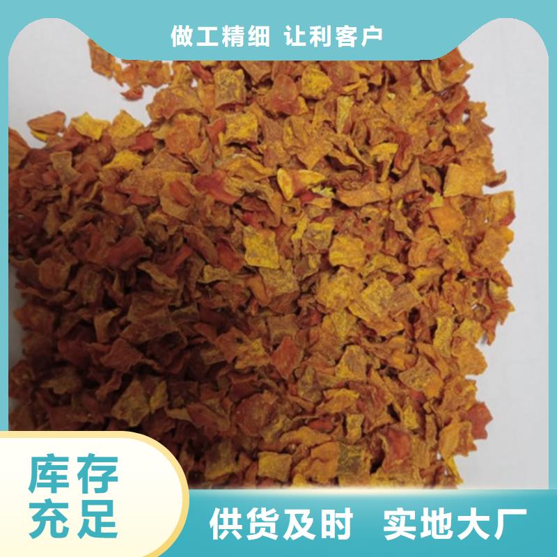 南瓜丁了解更多