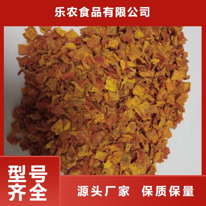 無皮南瓜丁10年經驗