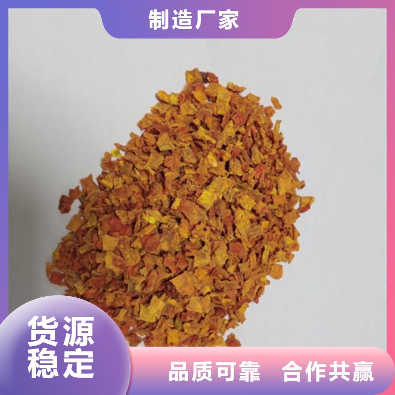 南瓜粒歡迎電詢