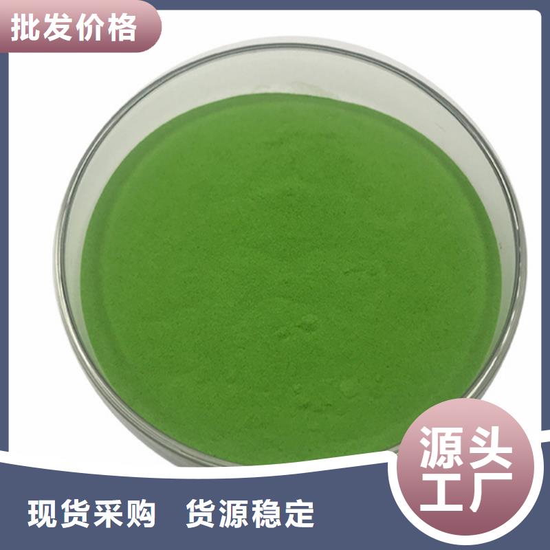脫水菠菜粉售后無憂