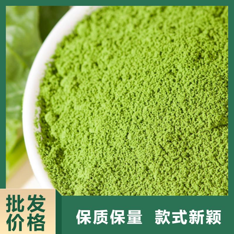 脫水菠菜粉口碑好