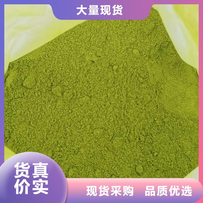 菠菜段團(tuán)隊(duì)