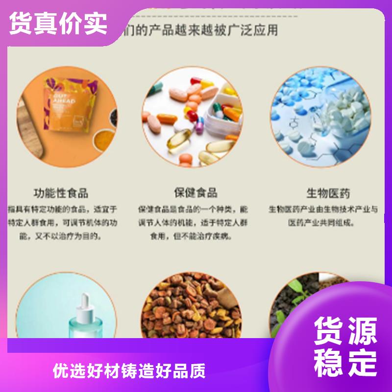 甘藍粉大廠家才可靠
