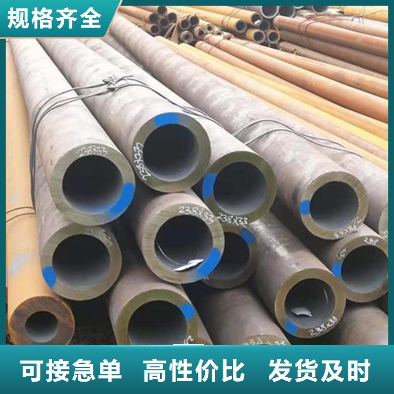 合金鋼管冷拔無縫鋼管多家倉庫發(fā)貨