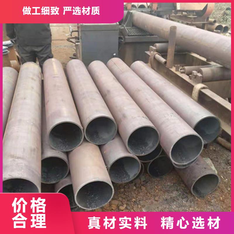 合金鋼管-冷拔無縫鋼管海量貨源
