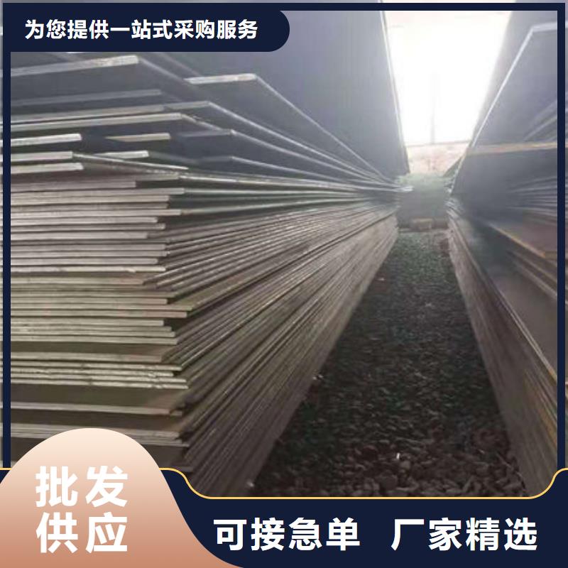 耐磨板[無縫管]好品質(zhì)選我們