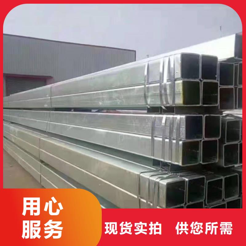 鍍鋅管4寸鍍鋅鋼管專注品質