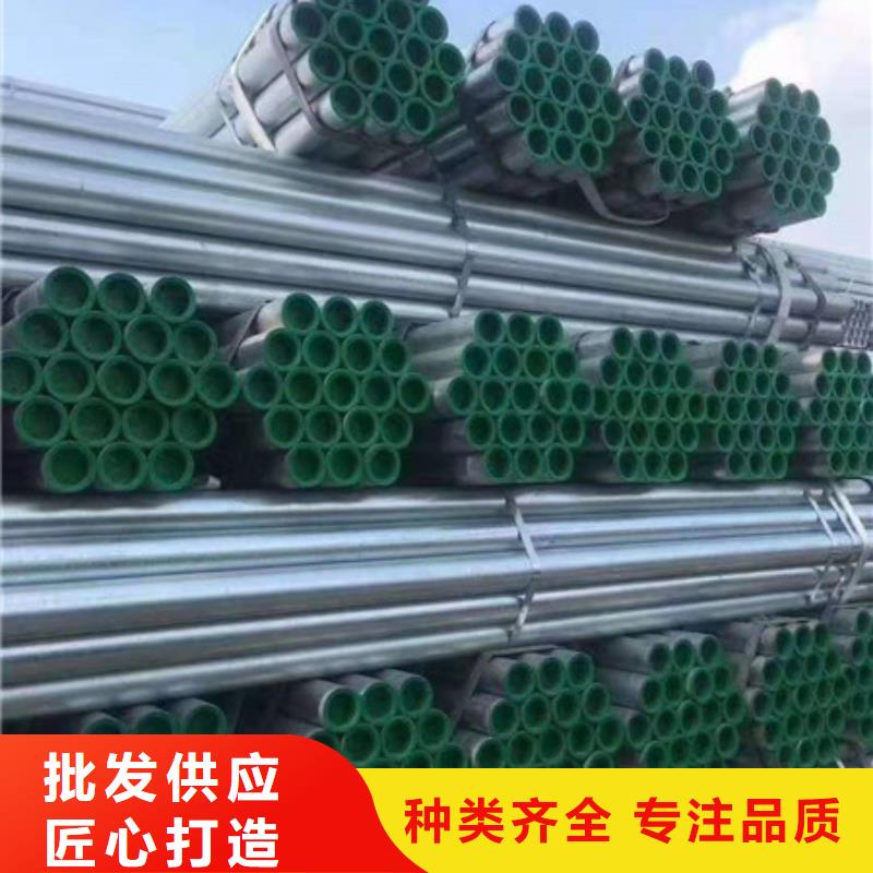 鍍鋅管,鍍鋅鋼管常年供應(yīng)