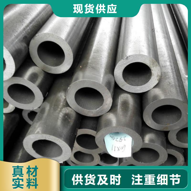 精密無縫管_40MnB精密管優良材質