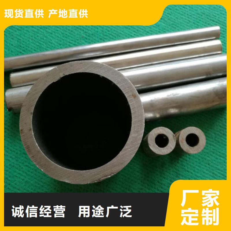 精密無縫管冷拔無縫鋼管好產品好服務