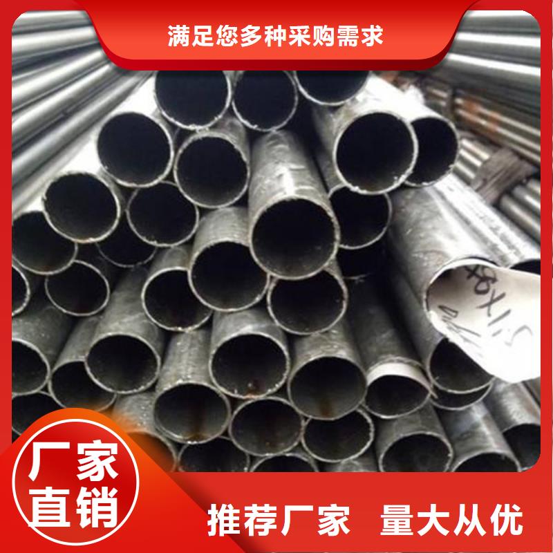 精密無縫管35CrMnSi無縫鋼管每個細節都嚴格把關
