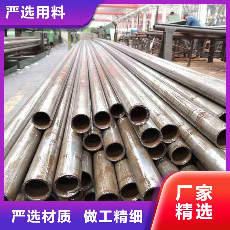 精密鋼管35Cr精密管海量現貨直銷