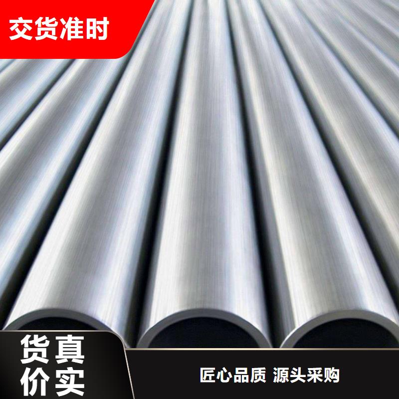 精密無縫管熱軋無縫鋼管廠家工藝先進