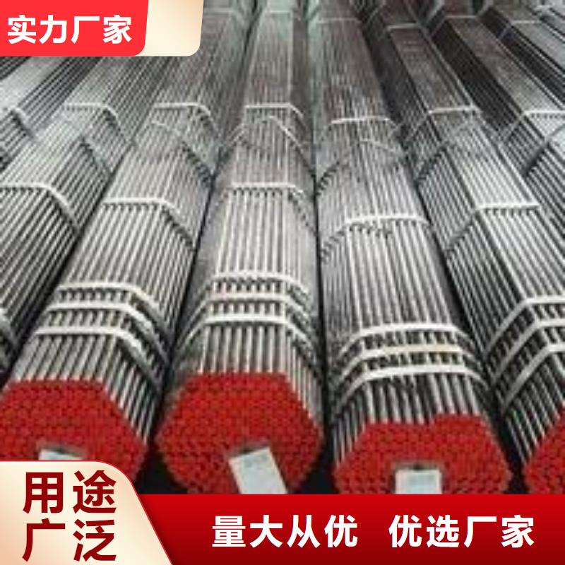 【融拓】90*5精轧钢管加工优惠-融拓金属材料有限公司