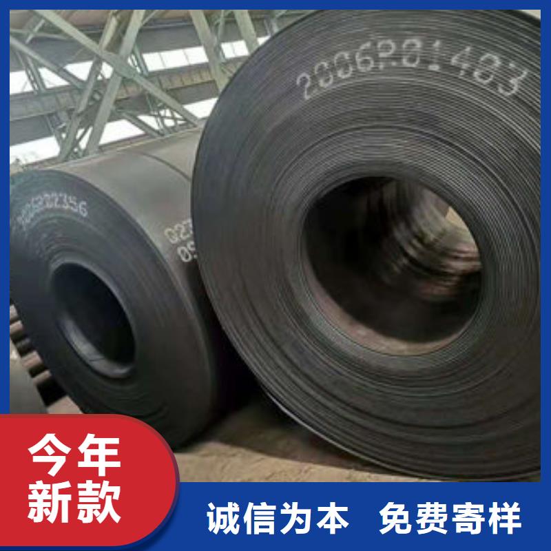 碳鋼板-[無縫方管]高品質現貨銷售