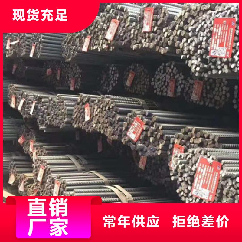 碳鋼板優質貨源