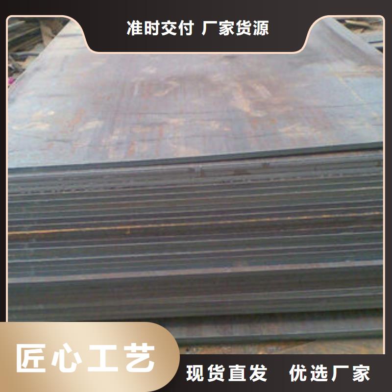 原厂制造【融拓】碳钢板,精密合金管产品性能