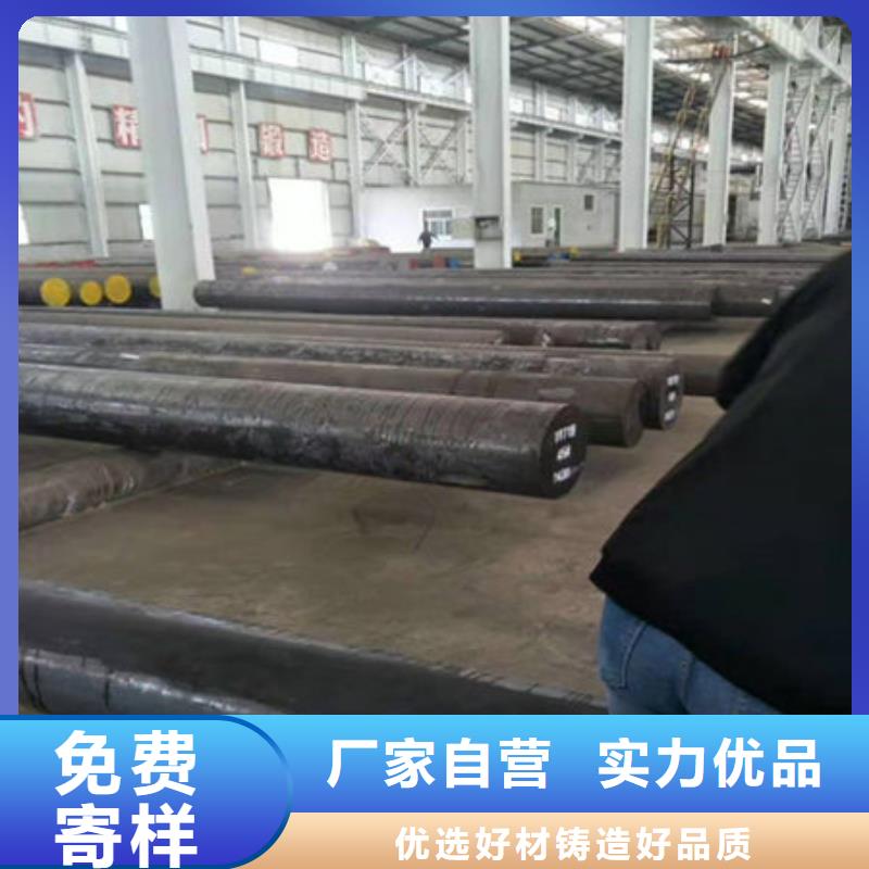 圓鋼20A無縫鋼管精心打造