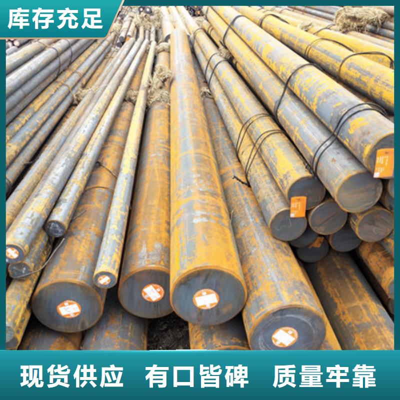 圓鋼40mn圓鋼工程施工案例