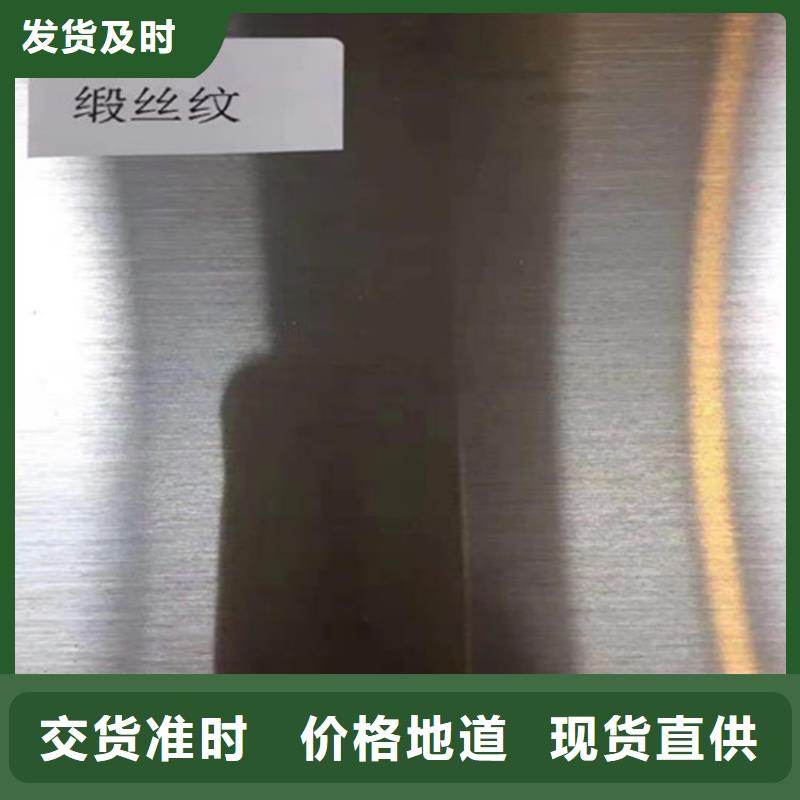 品牌大厂家【融拓】生产316L不锈钢板的批发商