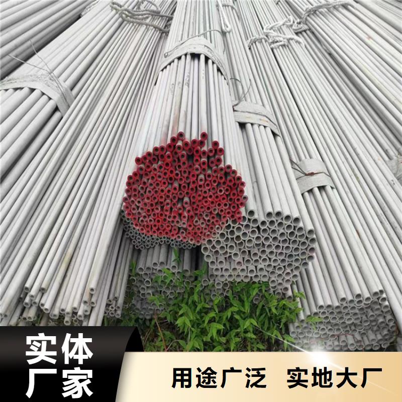 不銹鋼管_316不銹鋼管快捷的物流配送