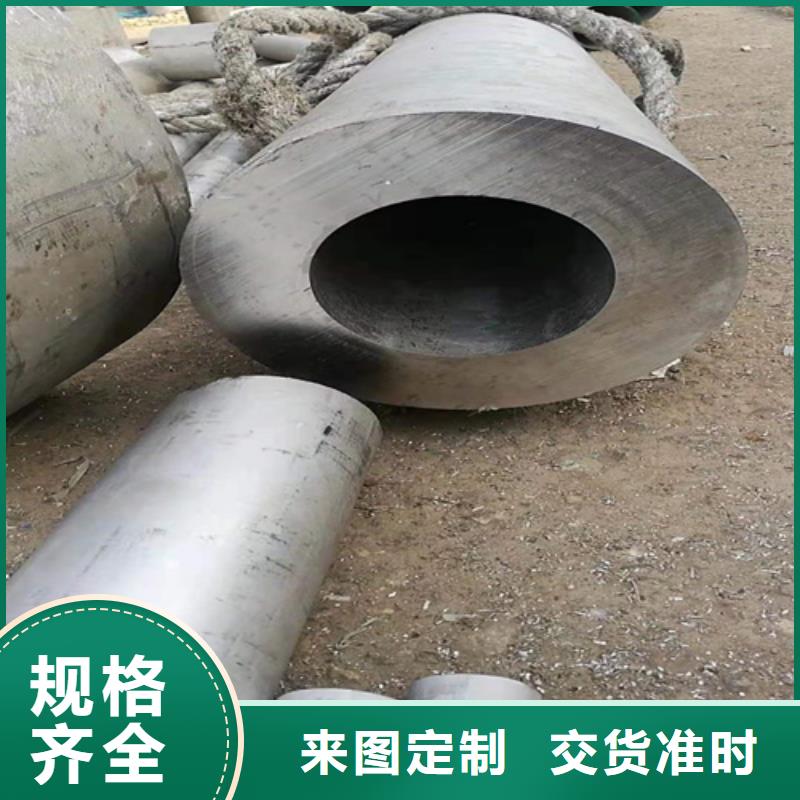 陵水县钢结构用无缝管现货供应-可定制