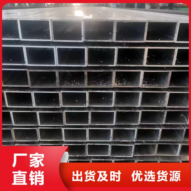 無縫方矩管,20G高壓無縫管專注細節更放心