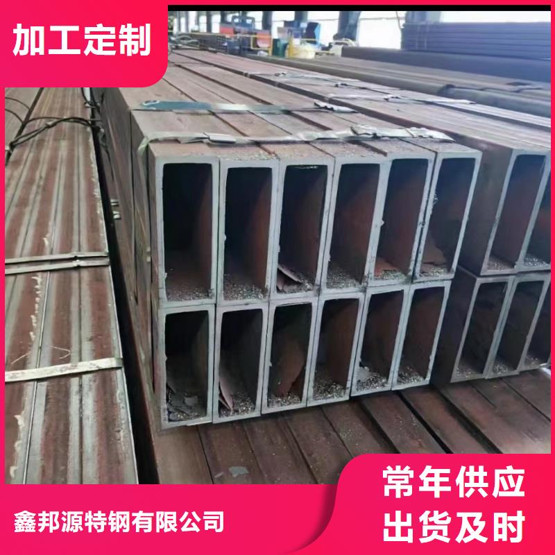 無縫方矩管,【12cr1movG高壓合金管】廠家直銷放心
