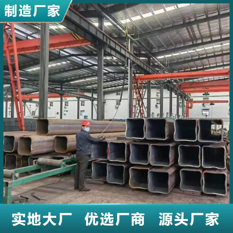 無縫方矩管,20G高壓無縫管專注細節更放心