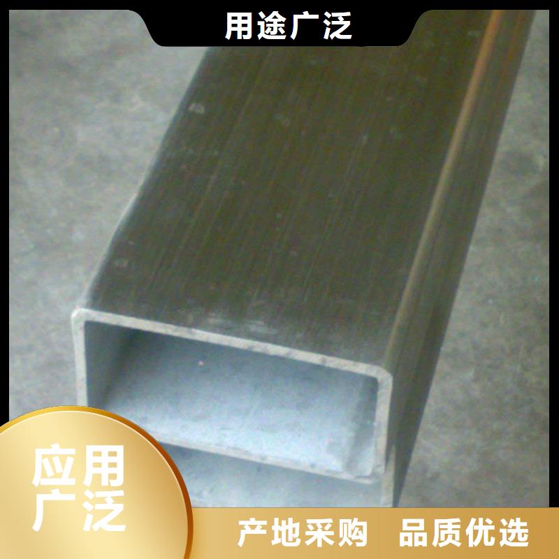 無縫方矩管40#精密鋼管交貨準(zhǔn)時
