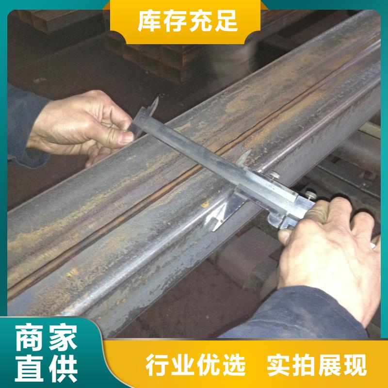 無縫方矩管低溫管實力派廠家