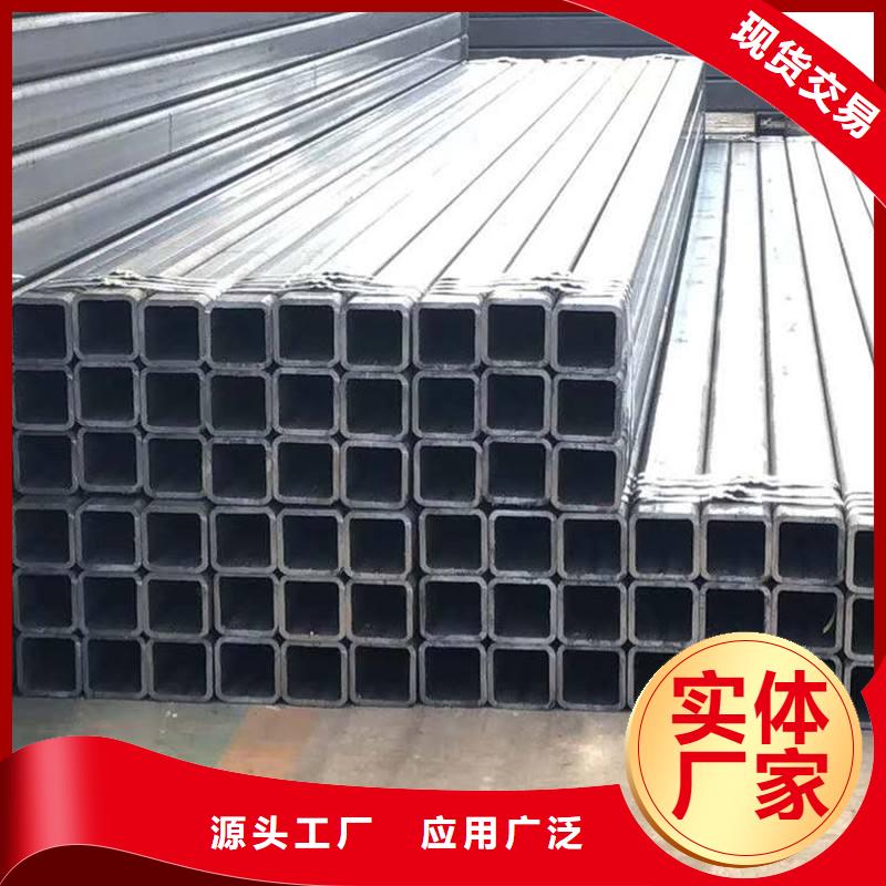 無縫方矩管40#精密鋼管交貨準時