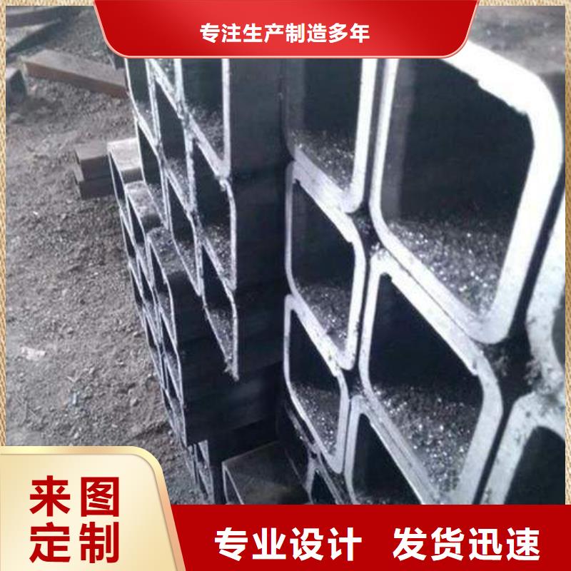 专业厂家[鑫邦源]耐候钢方管支持货到付款