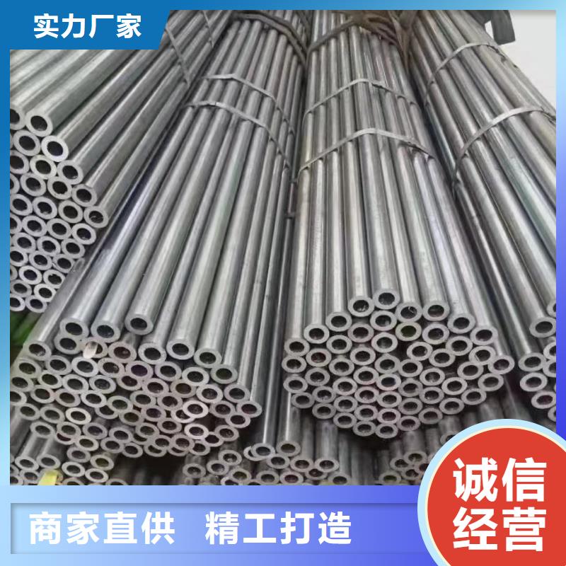 鍍鋅鋼管40Cr無縫鋼管嚴選用料