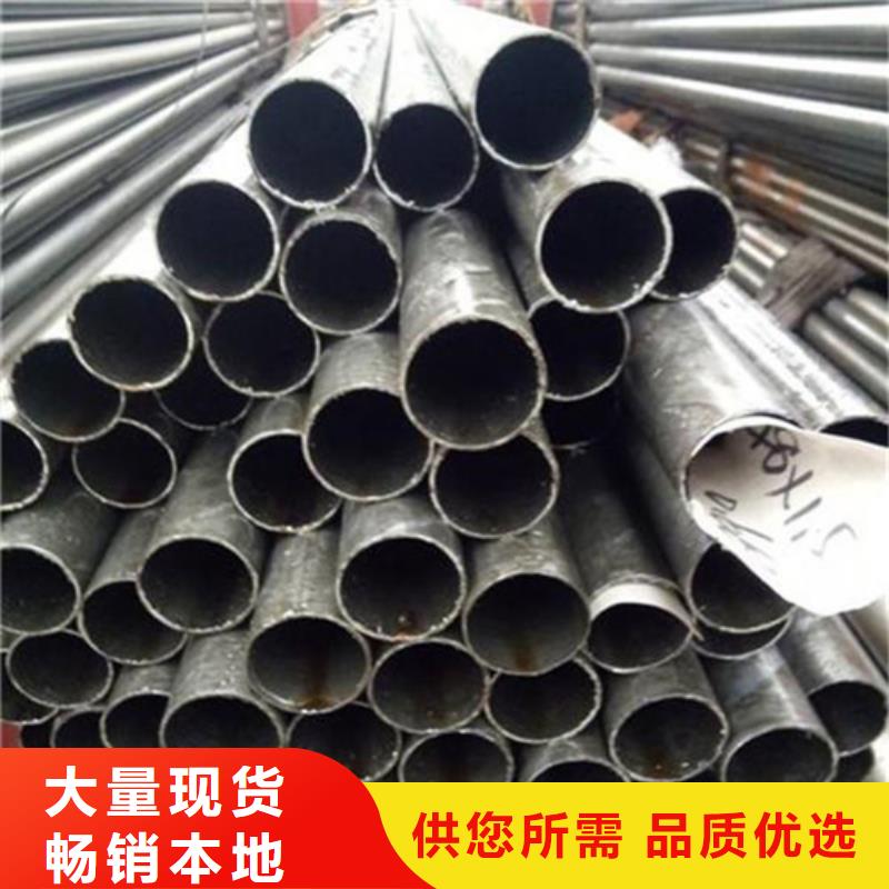 精密鋼管-石油裂化管長期供應(yīng)