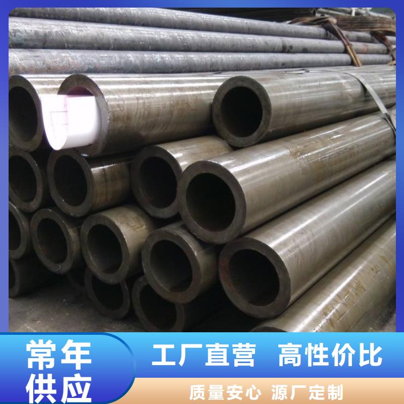 精密鋼管精密冷軋管廠家工藝先進
