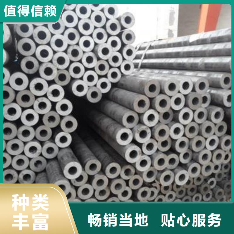 精密鋼管精密管出廠價