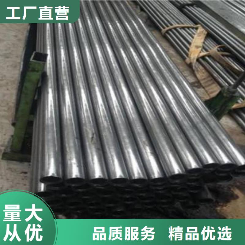 精密鋼管精密冷軋管廠家工藝先進