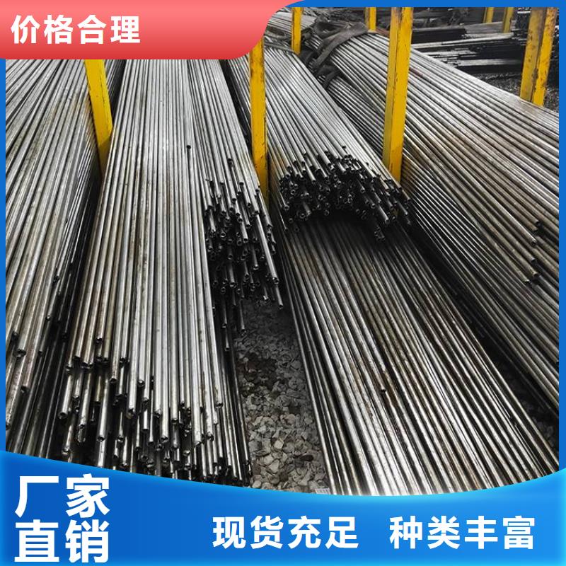 选购(鑫邦源)精密钢管毛细管可按需定制机械制造用管厂家直销多少钱