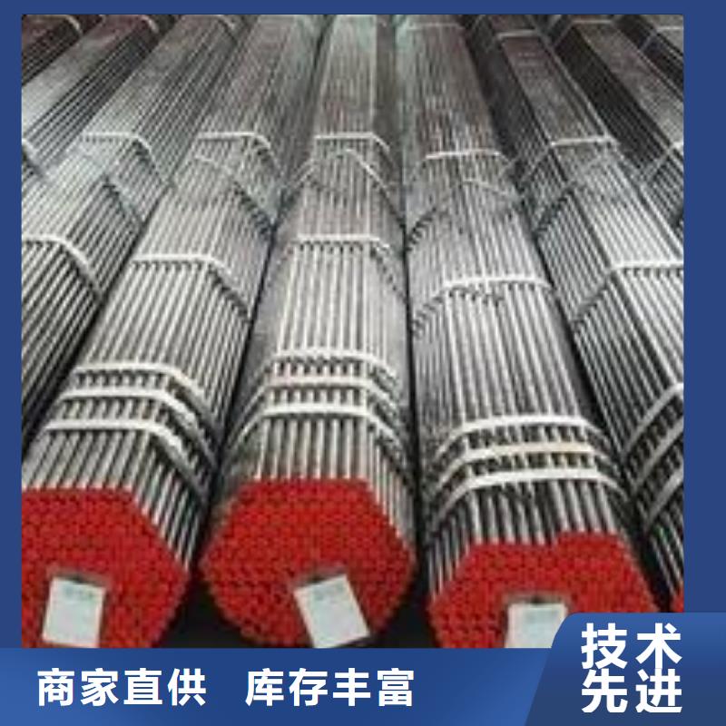 选购(鑫邦源)精密钢管毛细管可按需定制机械制造用管厂家直销多少钱