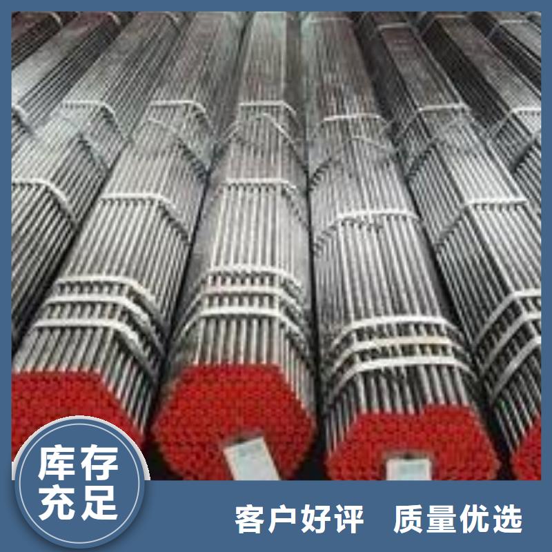 自有生产工厂<鑫邦源>精密钢管找鑫邦源特钢有限公司