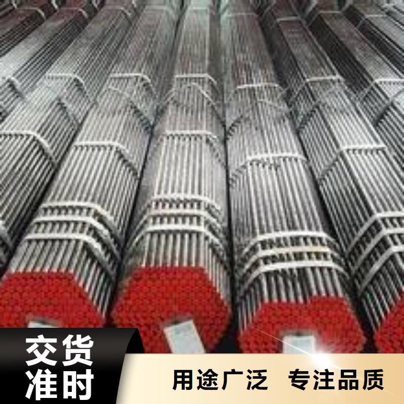 今年新款【鑫邦源】发货及时的精密钢管公司