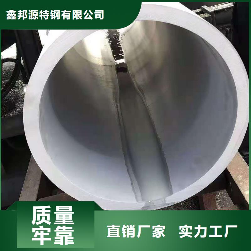 不銹鋼管,12cr1movG高壓合金管使用壽命長久