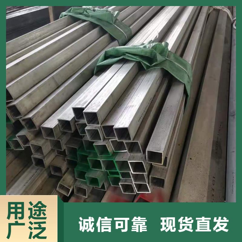 不銹鋼管鍍鋅鋼管按需設(shè)計(jì)